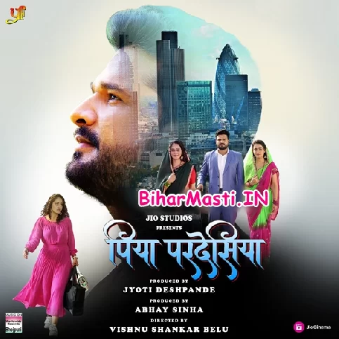Piya Pardesiya (Ritesh Pandey, Priyanka Rewri)