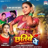 Chadh Ke Humach Dehab Chhatiye Pe