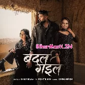 Tu Badal Gaila